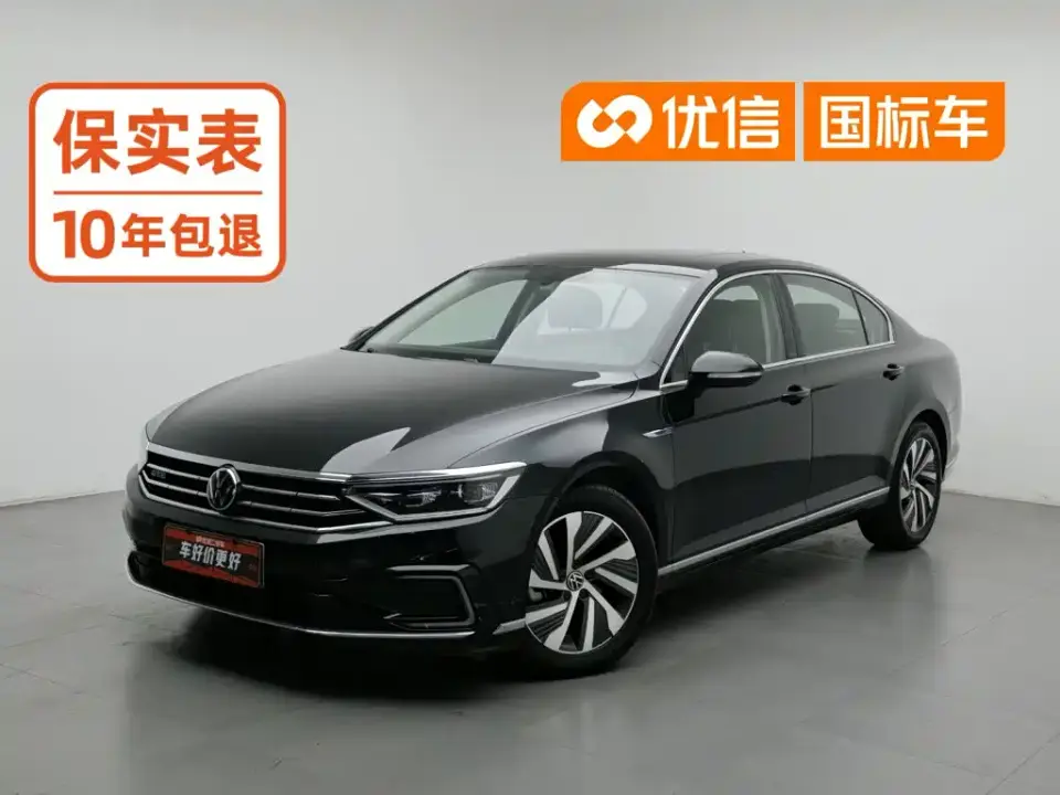Volkswagen Magotan GTE Plug-in Hybrid GTE Luxury 2023