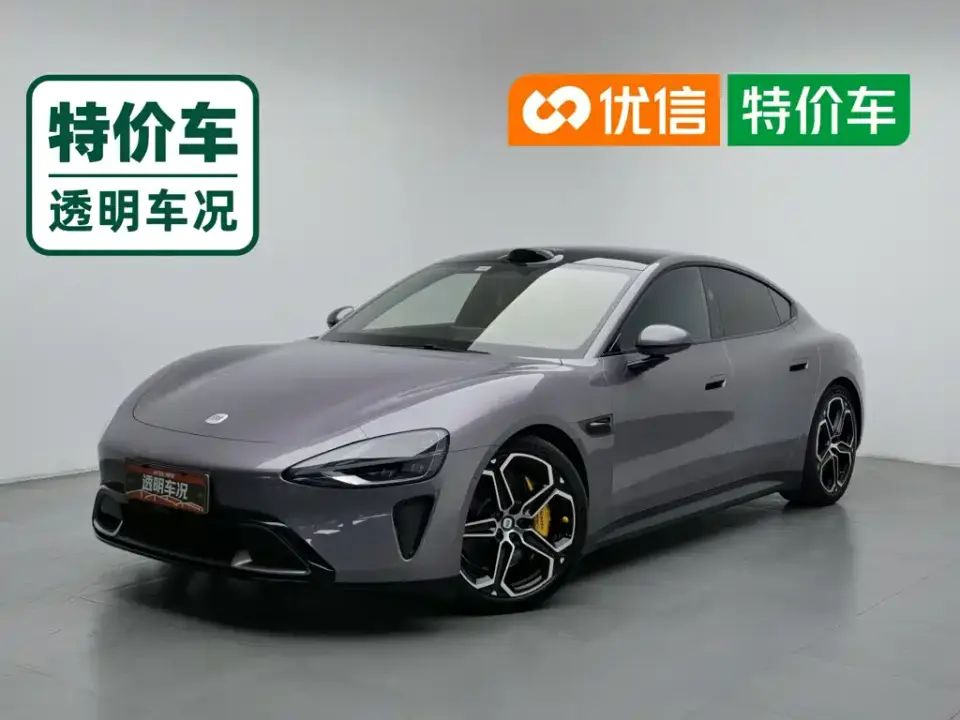 Xiaomi Auto Xiaomi SU7 AWD Extended Range Advanced Smart Driving Max Edition 2024