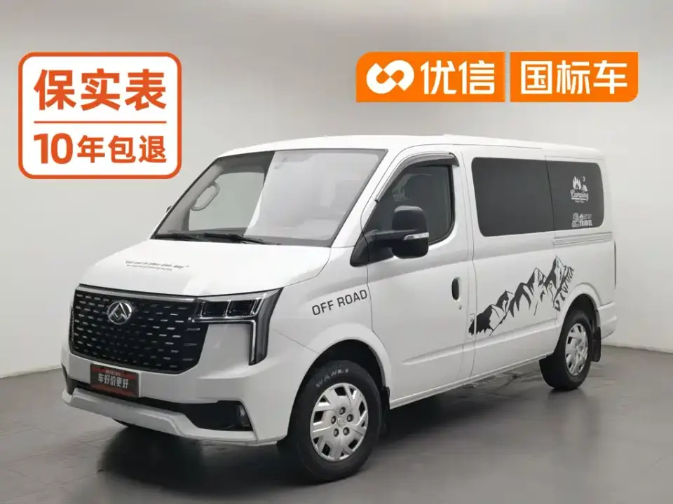 SAIC Maxus Xintu V80 Aoyun 6AMT Short Wheelbase Ultra-low Roof 127Ps 5/6 Seats 2024