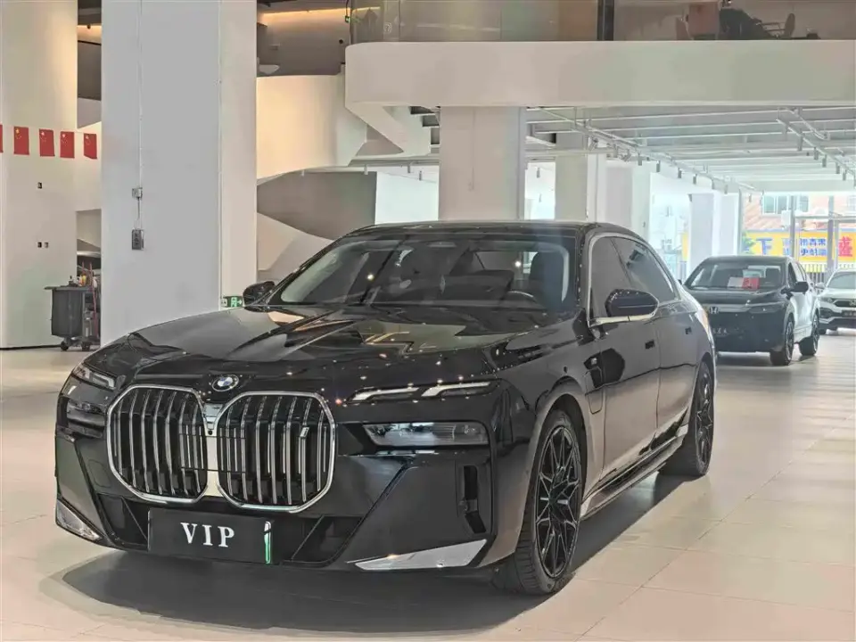 BMW i7 eDrive50L Leading M Sport Package 2023