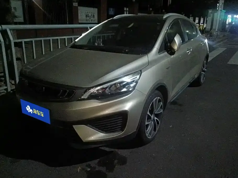 Geely Emgrand GS Trend Edition 1.4T Automatic Premium Smart Connect 2019