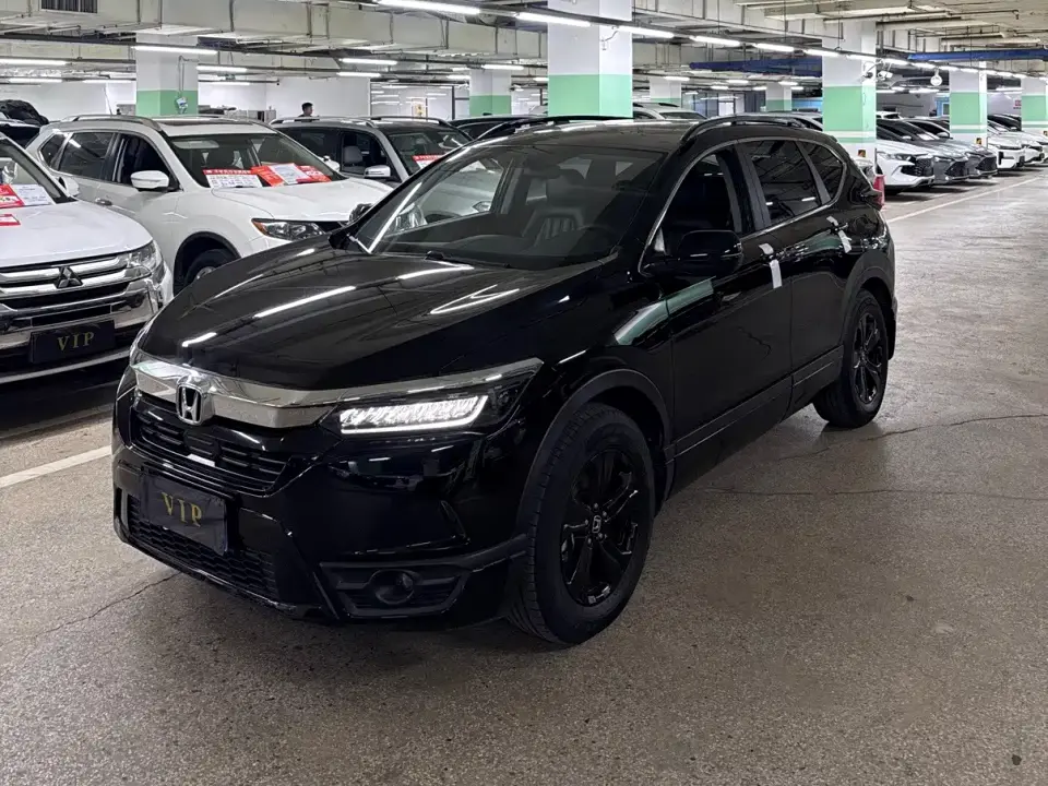 Honda Haoying 240TURBO CVT 2WD Elite 2020