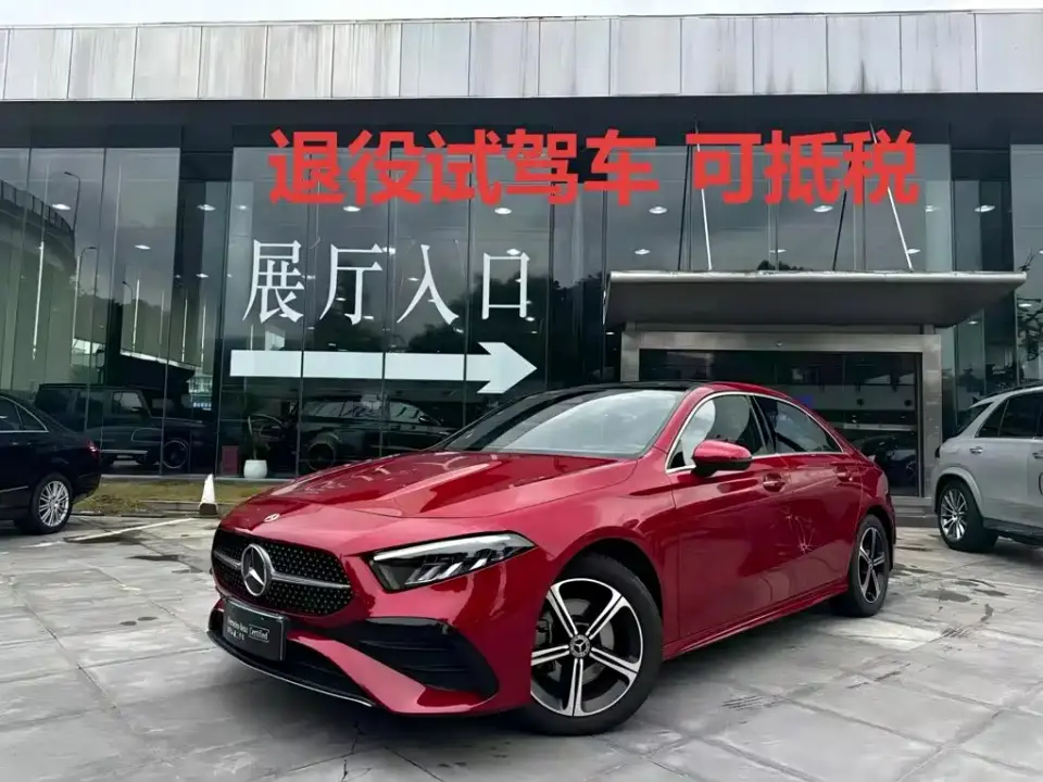 Mercedes-Benz A-Class A 200 L Fashion 2023