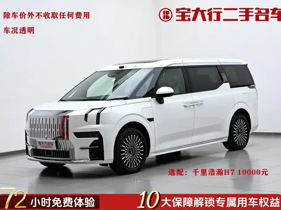 Zeekr 009 7-Seat Aisle AWD Version 108kWh 2025