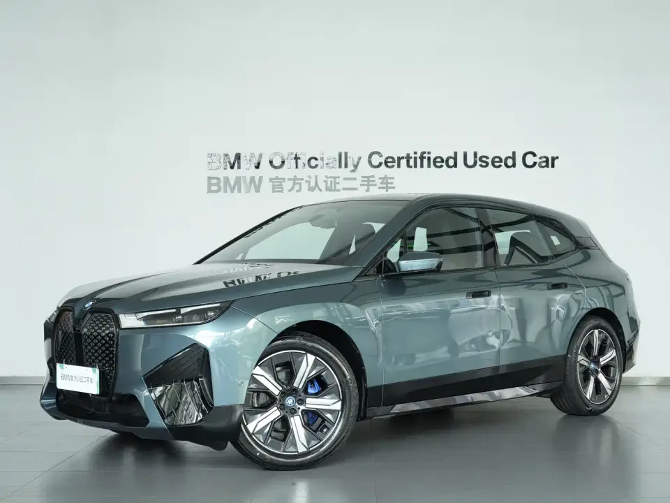 BMW iX xDrive40 2026