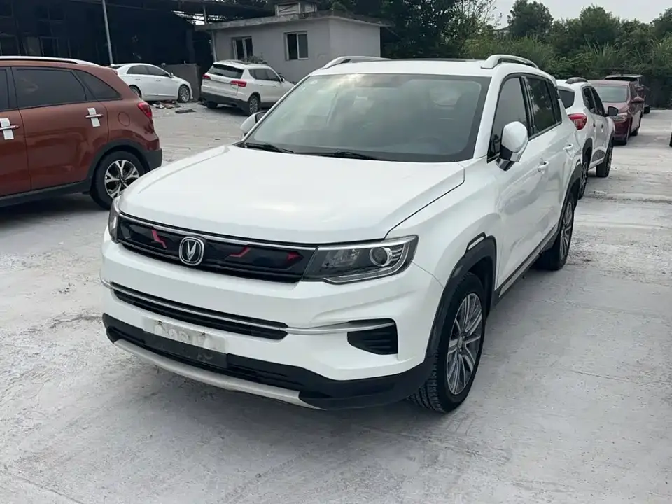 Changan CS35 PLUS 1.4T DCT Smooth Connect Blue Whale Edition 2020