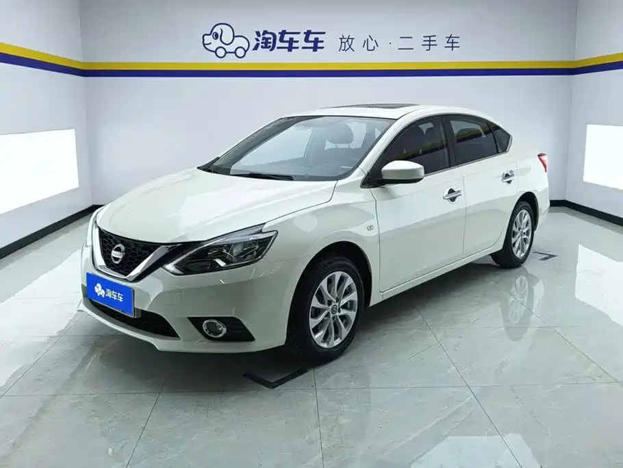 Nissan Sylphy Classic 1.6XL CVT Luxury Edition 2021