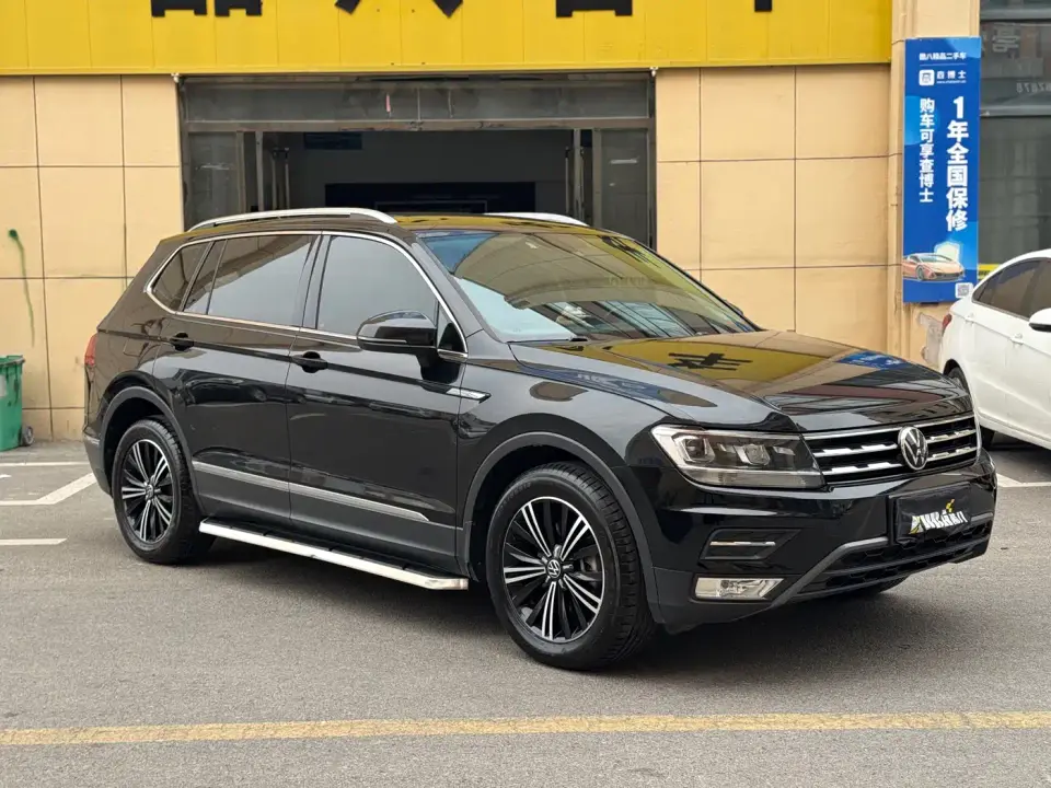 Volkswagen Tiguan L 330TSI Automatic 2WD Smart 2021