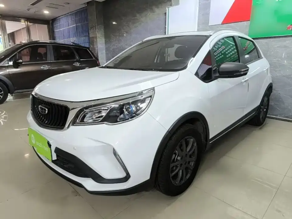 Geely Vision X3 PRO 1.5L CVT Premium 2021