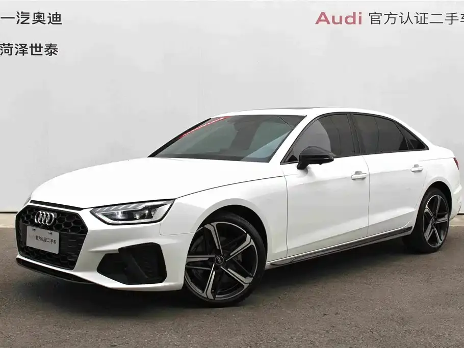 Audi A4L 40 TFSI Luxury Dynamic 2024