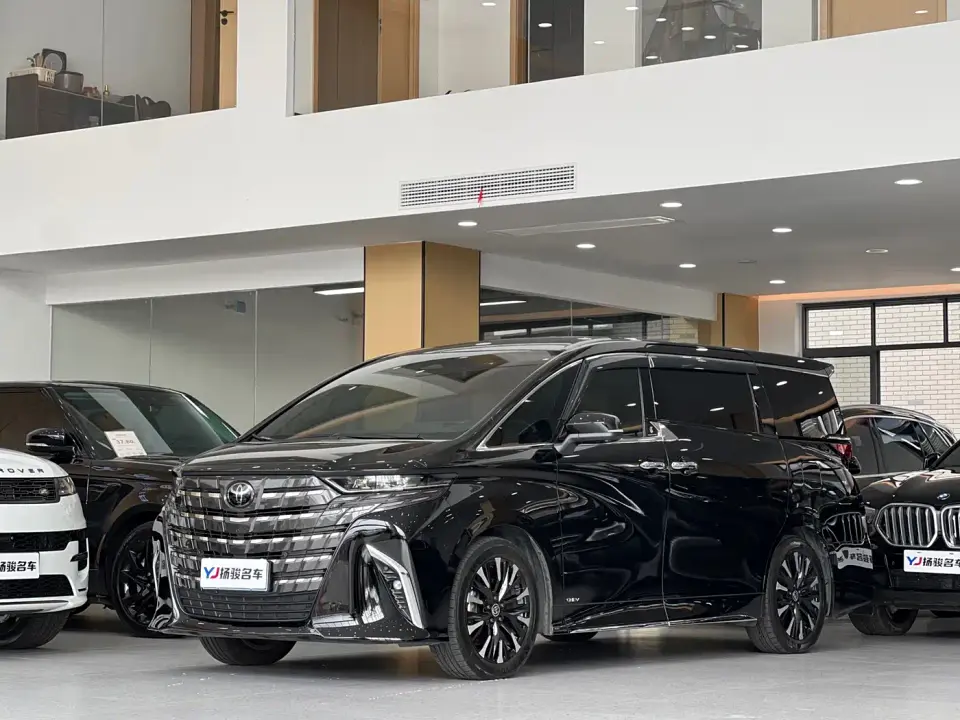 Toyota Alphard Hybrid 2.5L Prestige Edition 2023