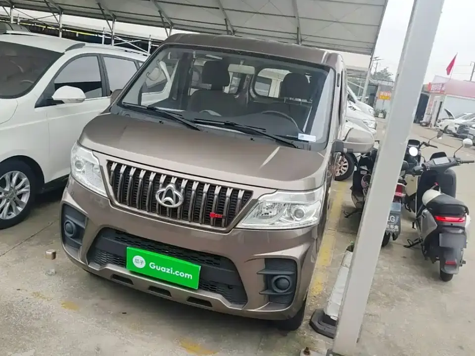 Changan Kaicheng Changan Ruixing M60 1.5L GDI Comfort Bus 6/7 Seater 2024