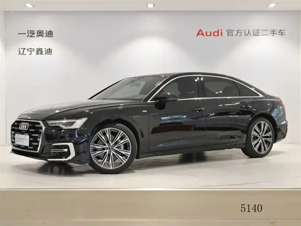 Audi A6L Facelift 45 TFSI quattro Premium Dynamic 2023