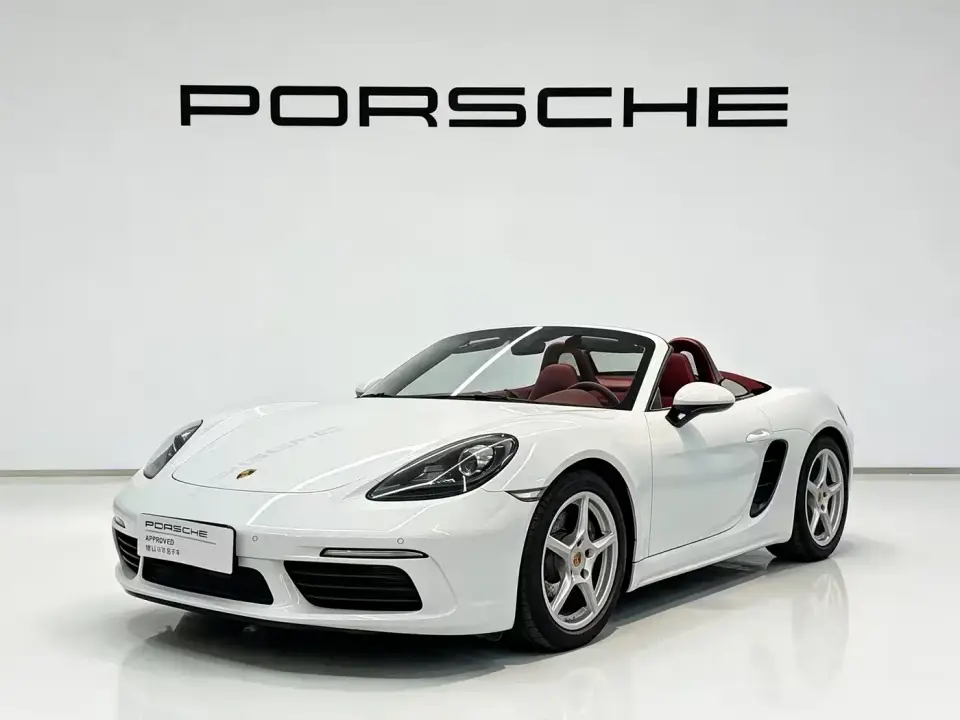 Porsche 718 Boxster 2.0T 2024