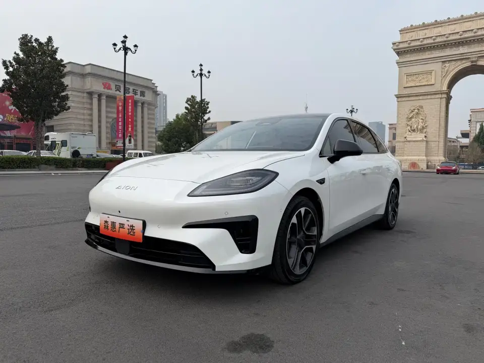 Aion RT Model 650 Intelligence Premium Edition 2026