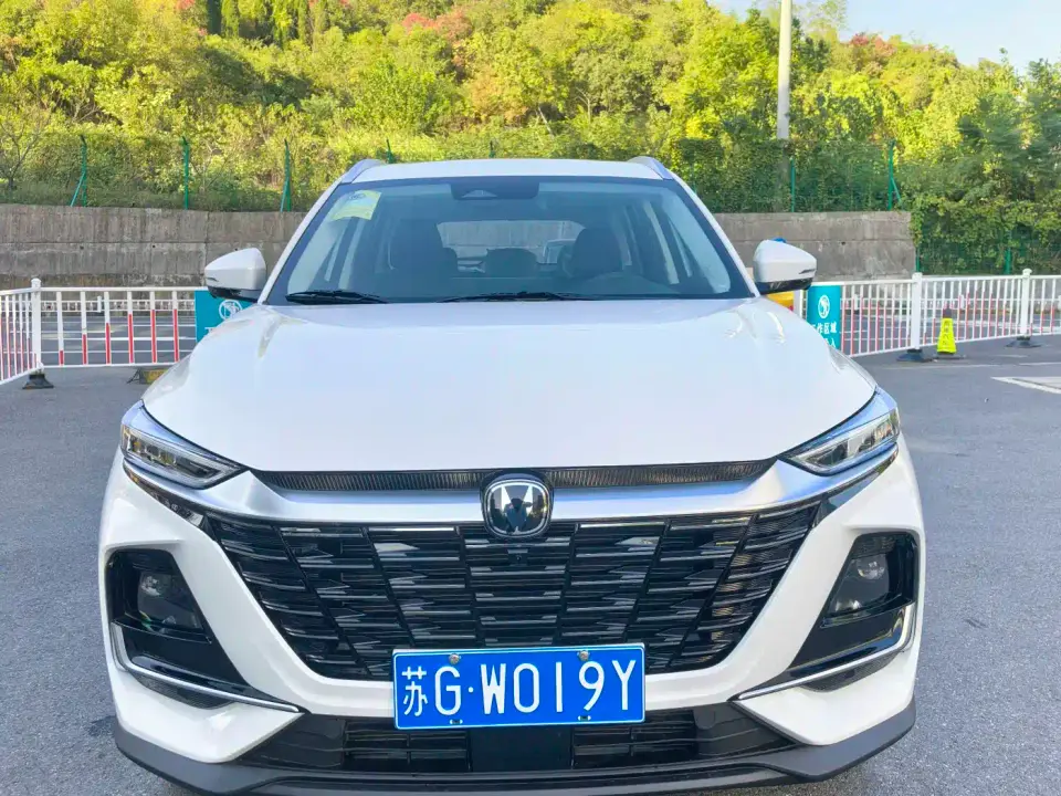 Changan CS75 PRO 1.5T Premium 7-Seater 2025