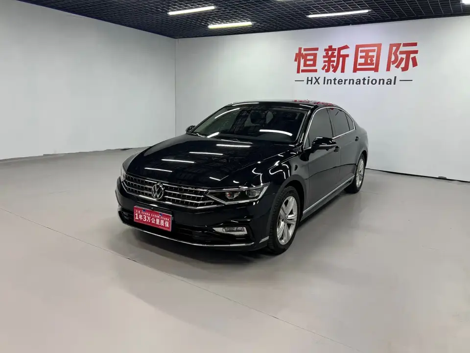 Volkswagen Magotan 2 Million Units Commemorative Edition 280TSI DSG Comfort 2024