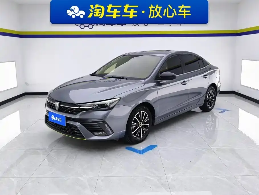 Roewe i5 Facelift 1.5L CVT Diamond Edition 2023