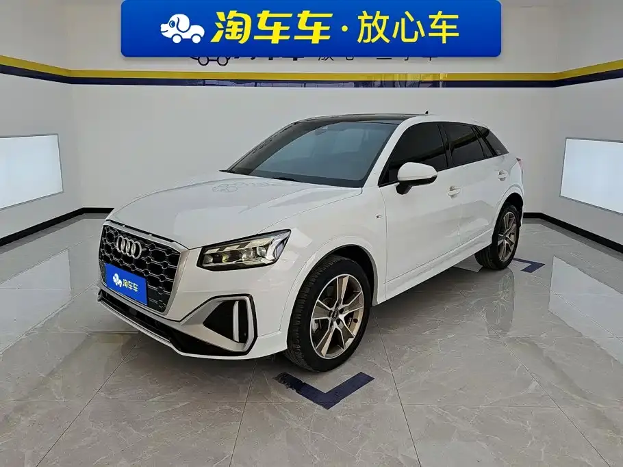 Audi Q2L Facelift 35TFSI Fashion Dynamic 2024