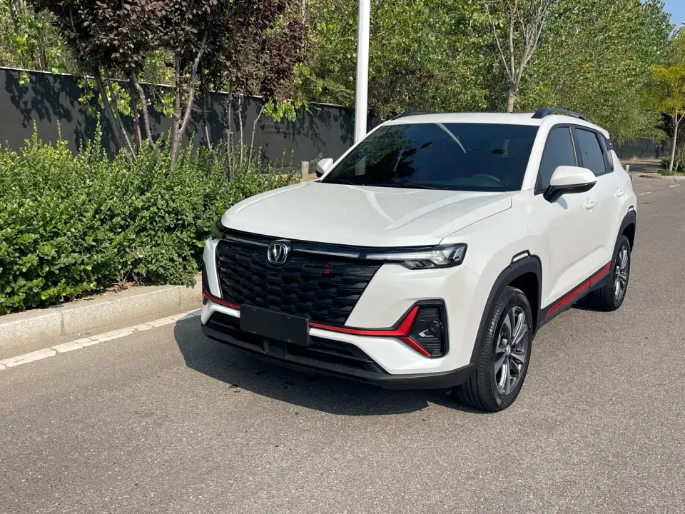 Changan CS35 PLUS Enjoyment Edition 1.4T DCT Luxury 2023