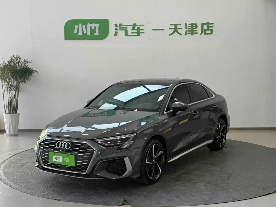 Audi A3 A3L Limousine 35 TFSI Style Sport 2022