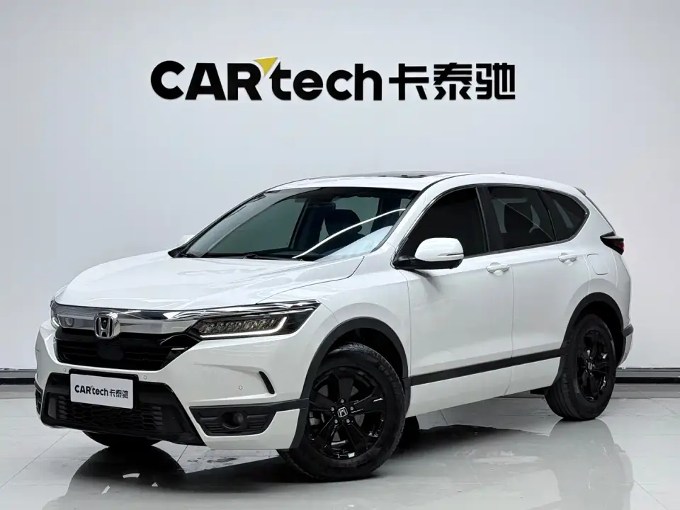Honda Haoying 240TURBO CVT 2WD Elite 2021