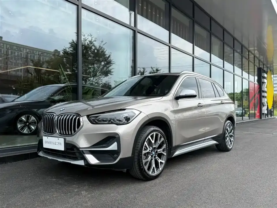 BMW X1 xDrive25Li Exclusive 2021