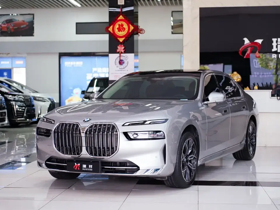 BMW 7 Series Model 735Li Luxury Package 2023