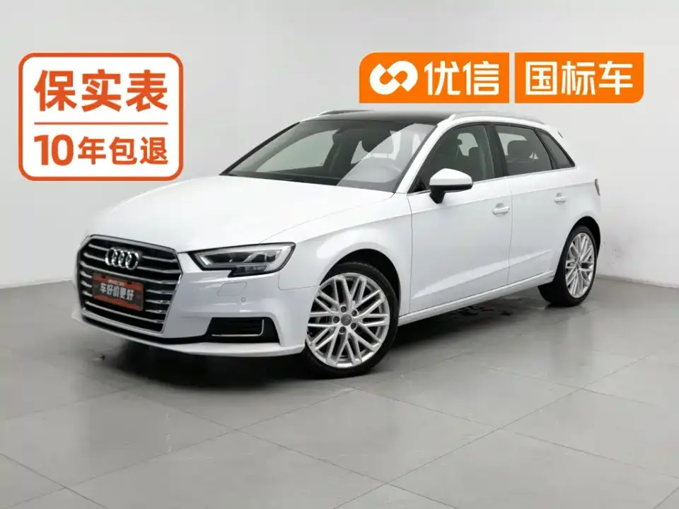 Audi A3 30th Anniversary Sportback 35 TFSI Style 2019
