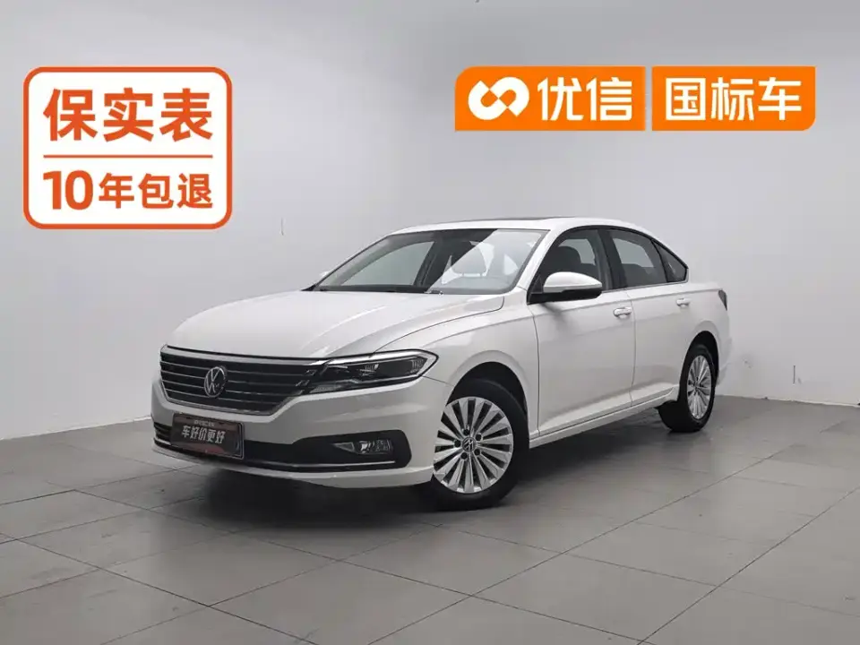 Volkswagen Lavida 1.5L Auto Comfort Edition 2021