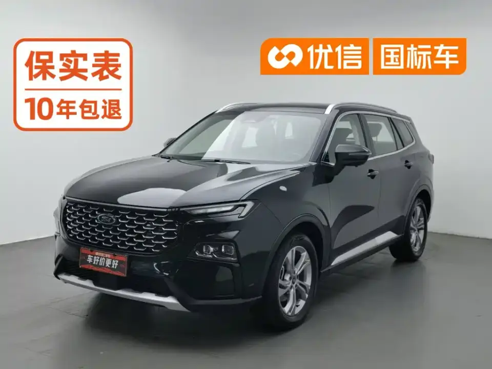 Ford Lingrui EcoBoost 170 Platinum 2022