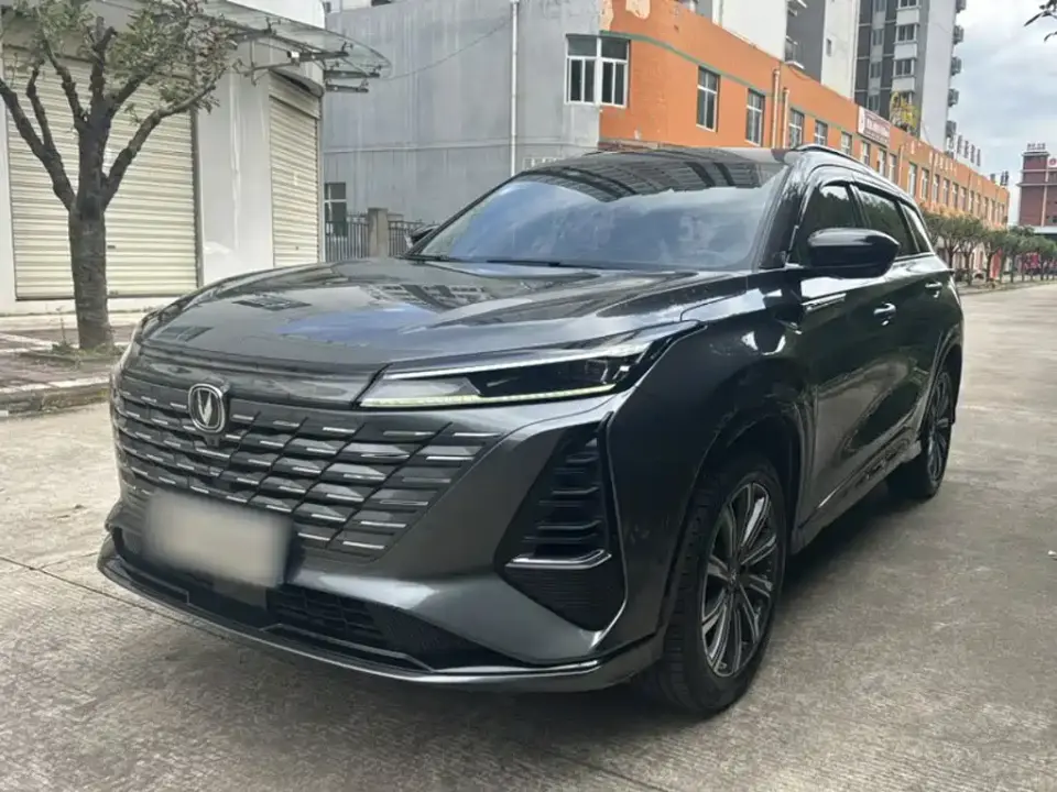Changan CS75 PLUS 3rd Generation Champion Edition 1.5T Smart Drive Power Type 2024