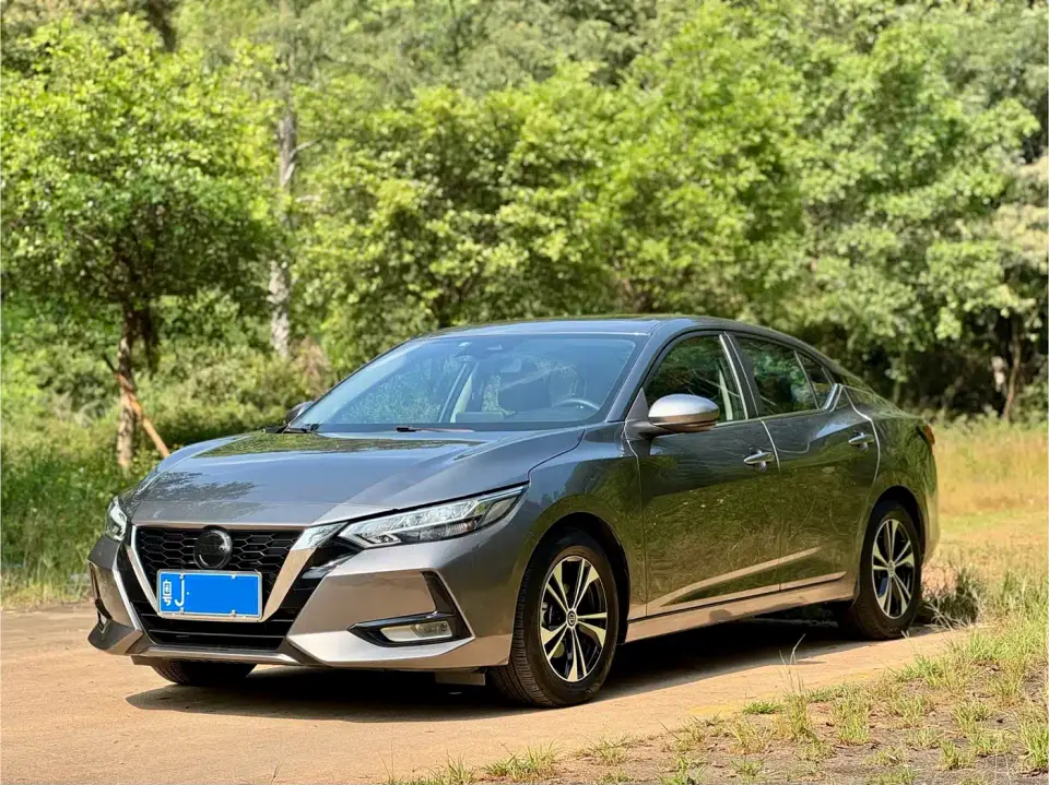 Nissan Sylphy 1.6L XL CVT Smart Edition 2023