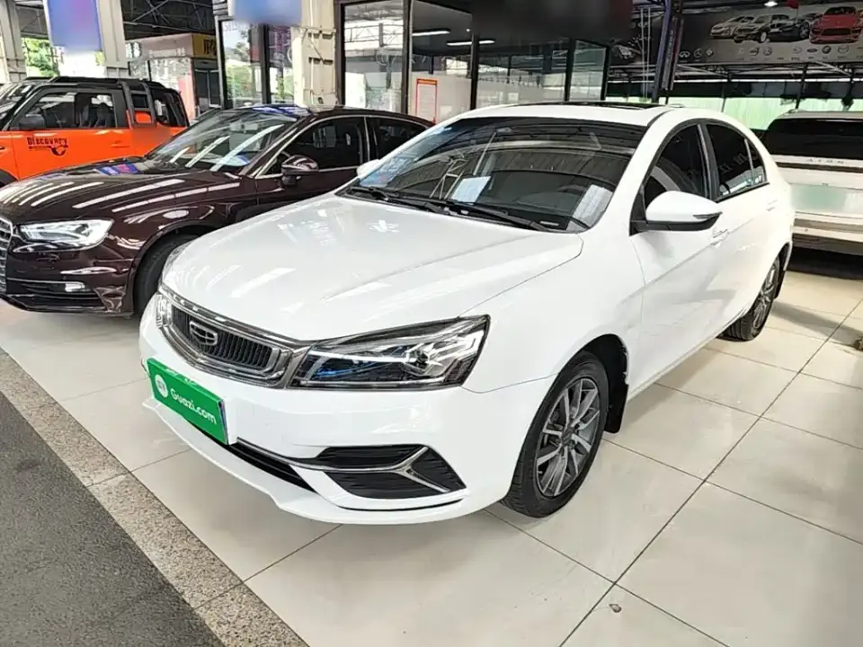 Geely Emgrand Flagship Edition 1.5L Manual Upward Asian Games Edition China VI 2020