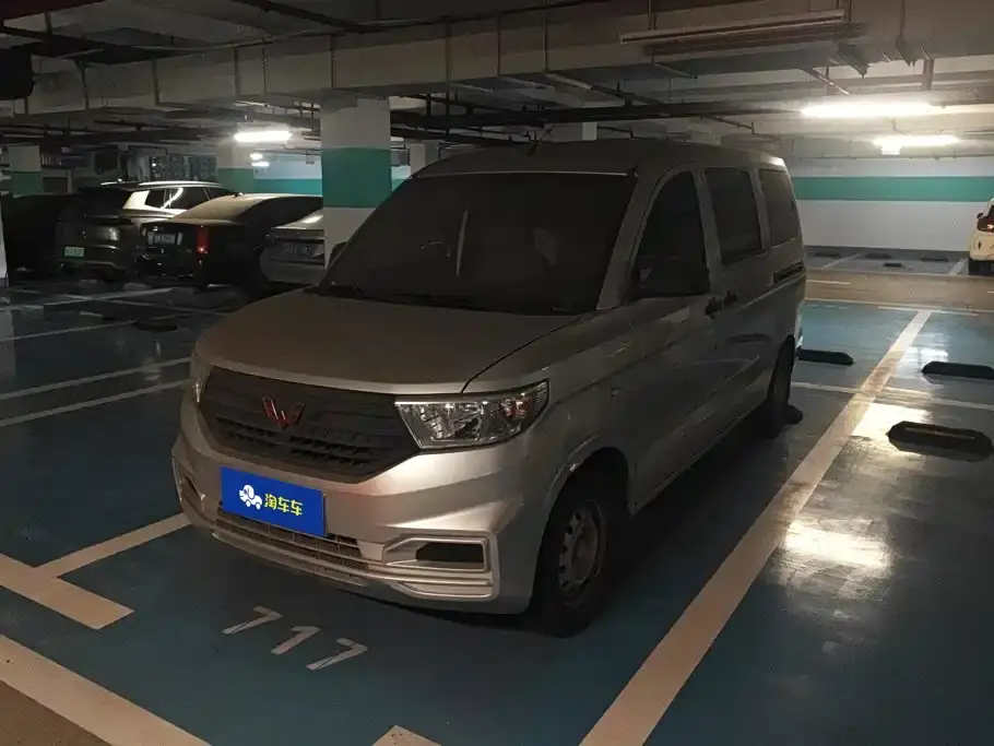 Wuling Motors Wuling Hongguang V 1.5L Power Take Edition Electric Power Steering LAR 2023