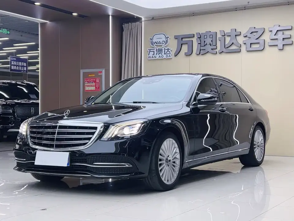 Mercedes-Benz S-Class S 350 L Business Edition Collector's Version 2020