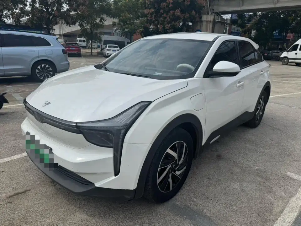 Neta U 400 U Travel 2020