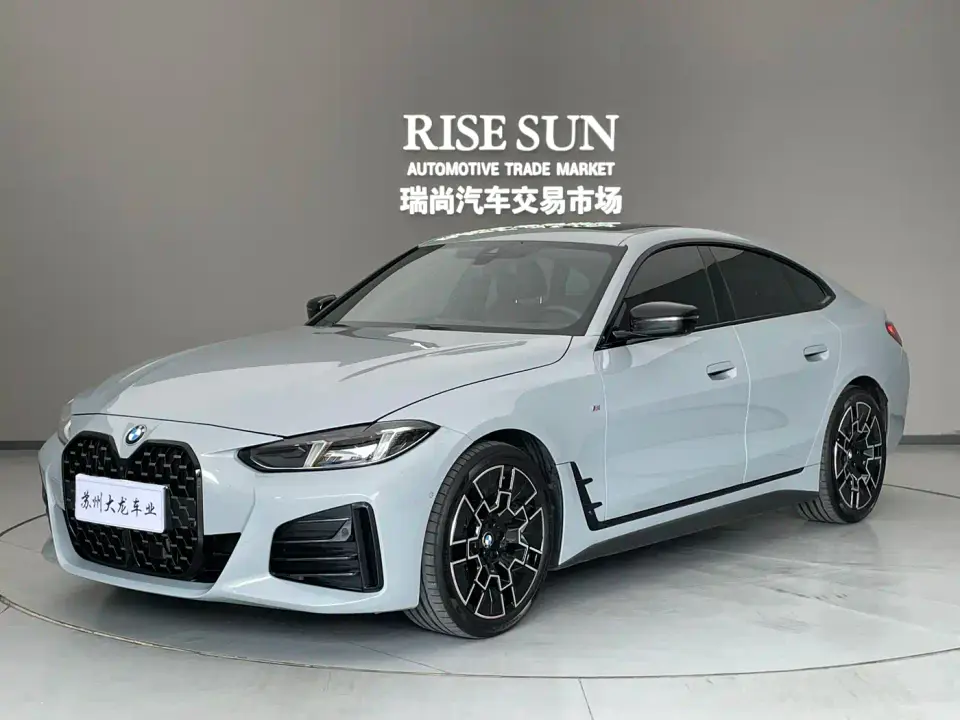 BMW 4 Series 430i Gran Coupe M Sport Shadowline Package 2025
