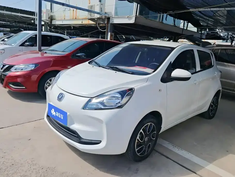 Changan Benben E-Star National Edition Xinyi (Quick Charge) NCM 2022