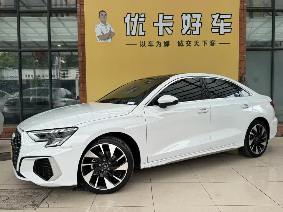 Audi A3 A3L Limousine 35 TFSI Style Sport 2023