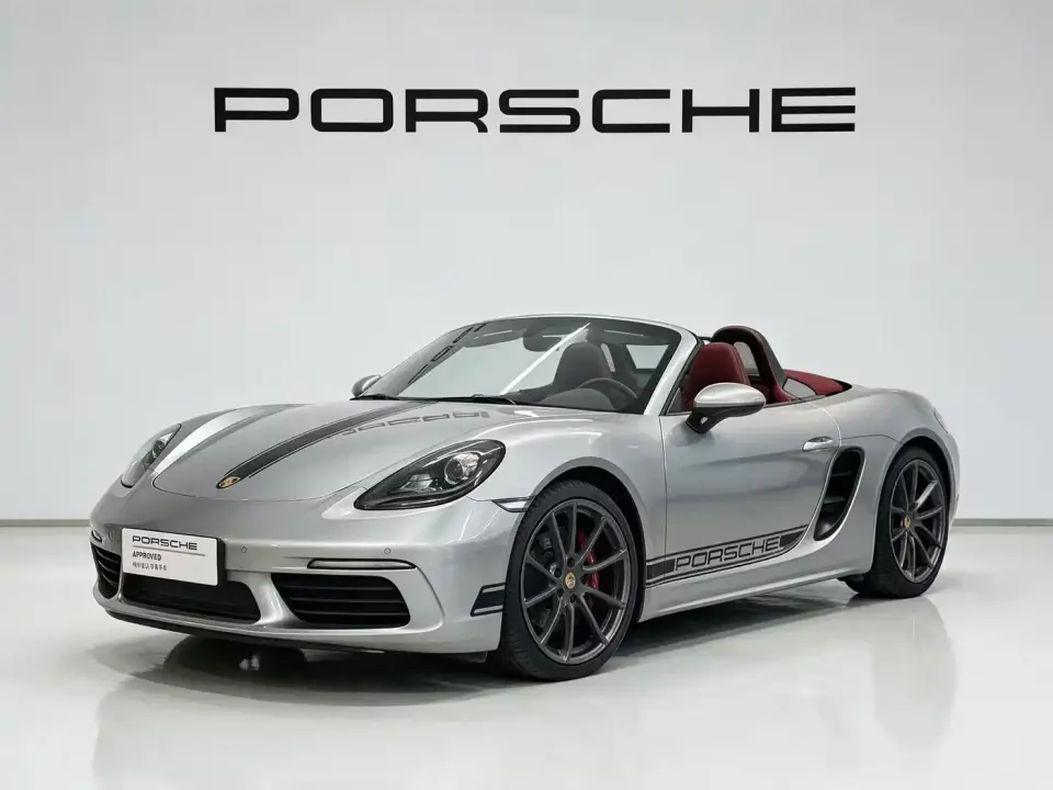 Porsche 718 Boxster 2.0T 2024