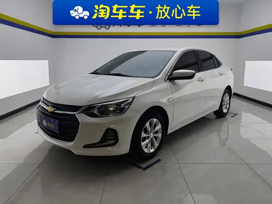 Chevrolet Cavalier 325T Auto Delight Edition 2022
