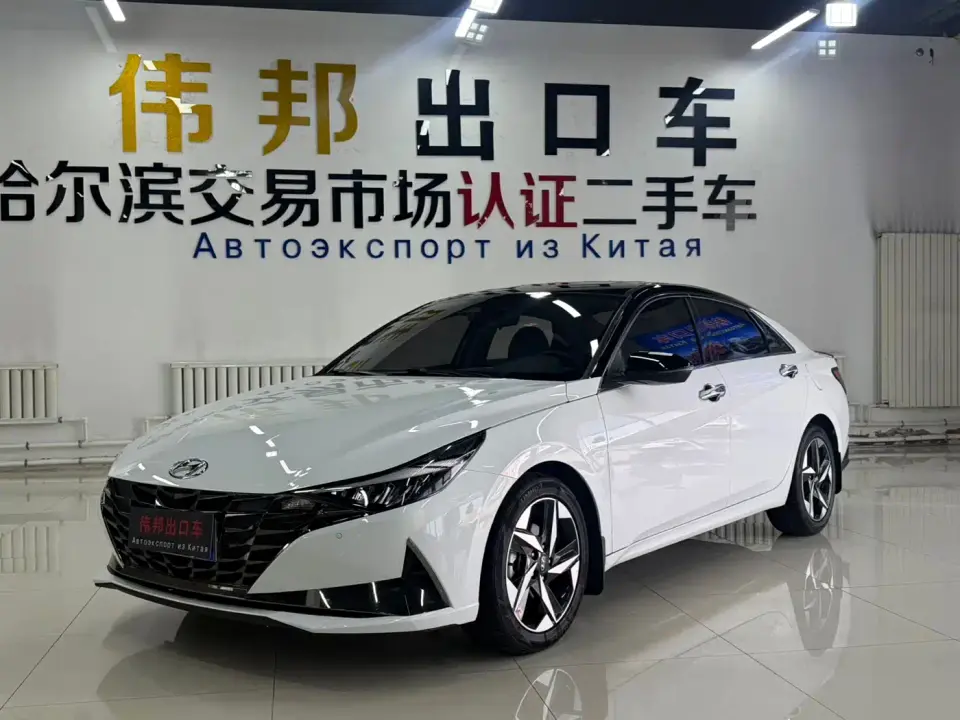 Hyundai Elantra 1.5L CVT LUX Premium Edition 2023