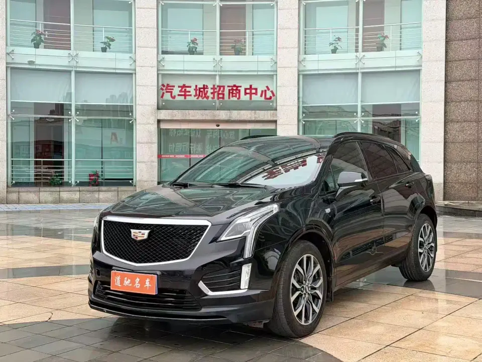 Cadillac XT5 2.0T 4WD Premium 2021
