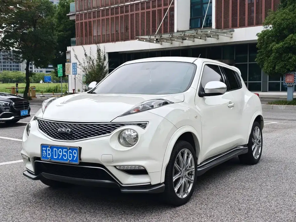 Infiniti ESQ 1.6L Free Edition 2019