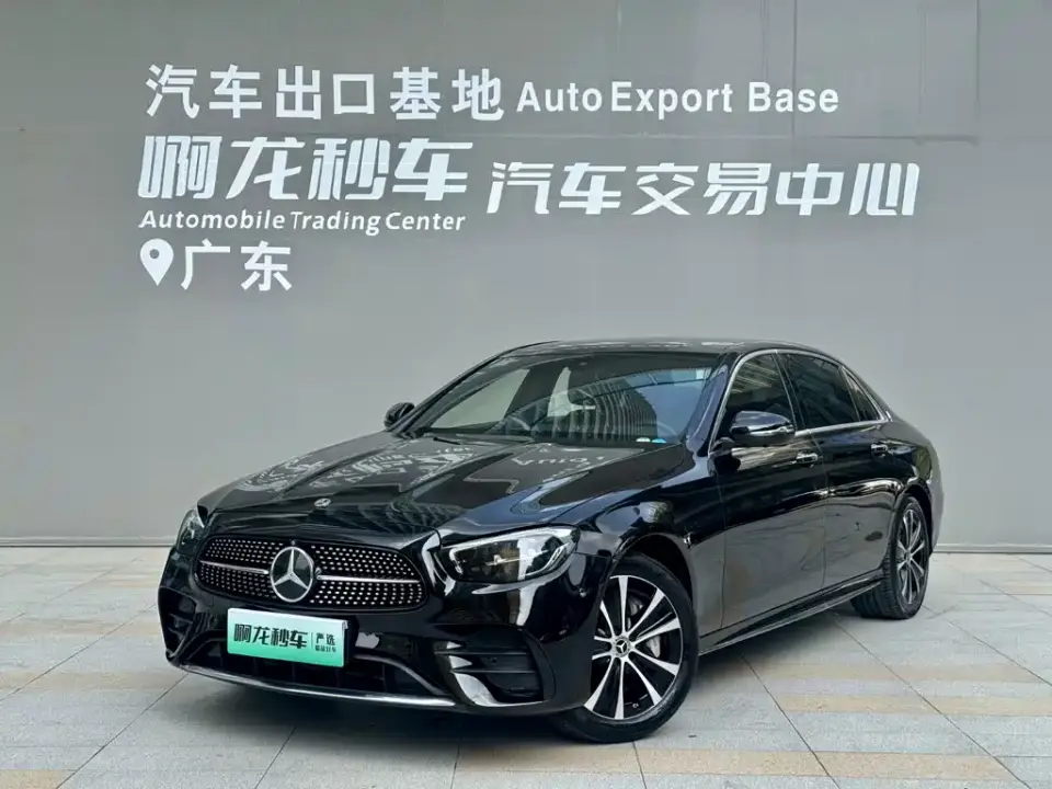 Mercedes-Benz E-Class New Energy Facelift II E 350 e L Plug-in Hybrid Sports Sedan 2022