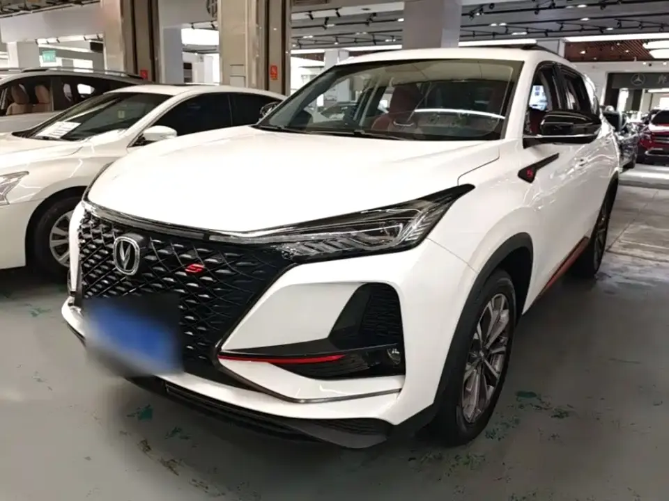Changan CS75 PLUS 2.0T Automatic Pilot 2021