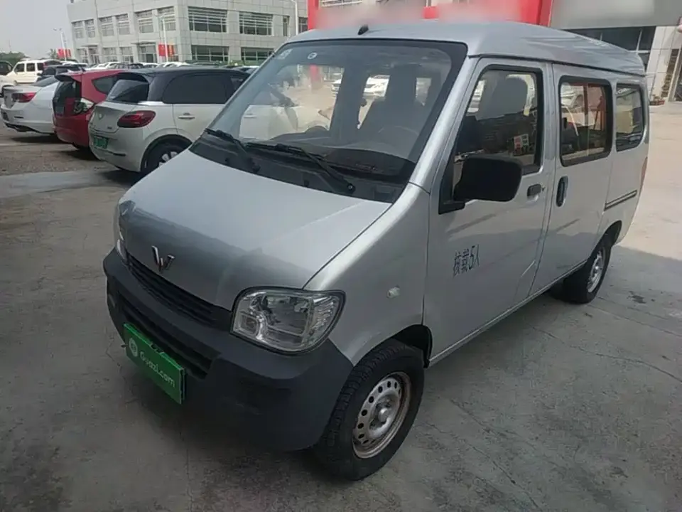 Wuling Motors Wuling Zhiguang 1.2L Utility China VI LSI 2021
