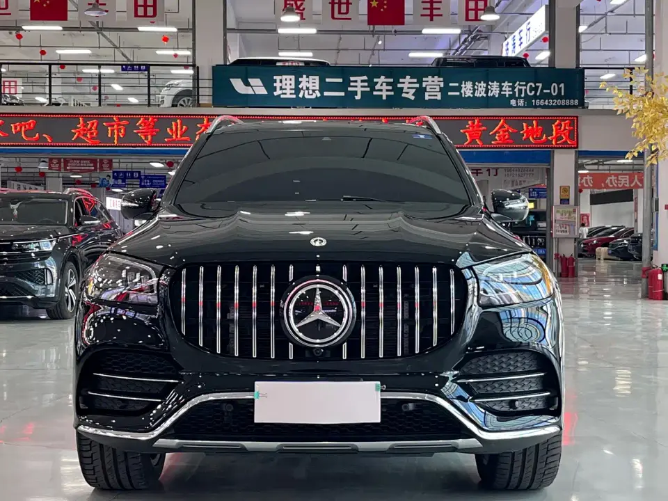 Mercedes-Benz GLS-Class GLS 450 4MATIC Luxury 2022