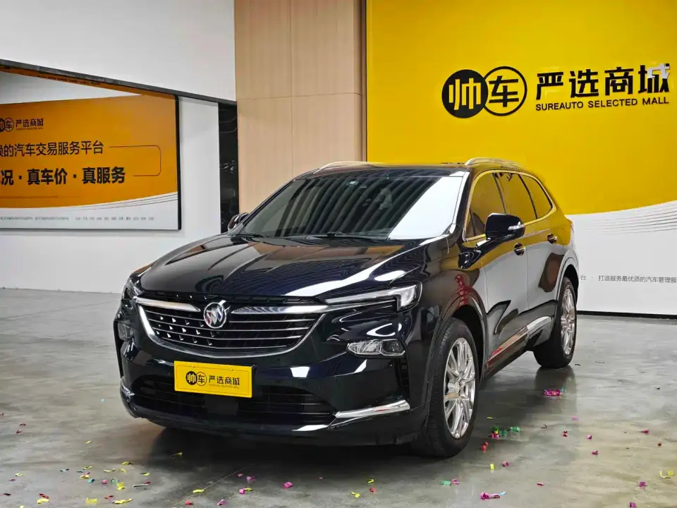 Buick Enclave 652T 4WD Exclusive Flagship 7-Seater 2023